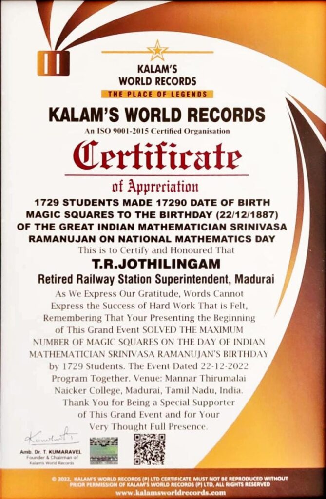 Kalam's World Record Certificate - Awarded to Mr. Jothilingam T. R 